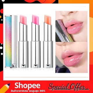 y.n.m rainbow honey lip balm 3.8 g. ลิปบาล์มฝาแฝดลิปDior ช่วยให้ริมฝีปากชุ่มชื้น