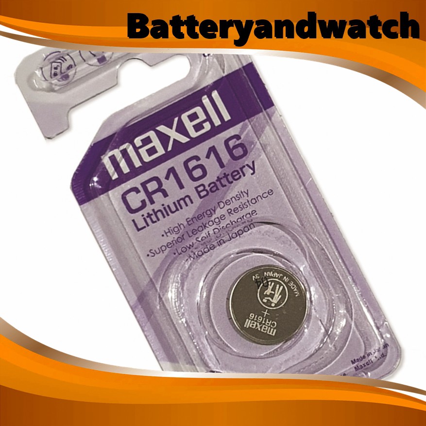 ถ่านกระดุม-ถ่านนาฬิกา-แพ็ค-1-เม็ด-maxell-cr1616-ของเเท้-made-in-japan-3v