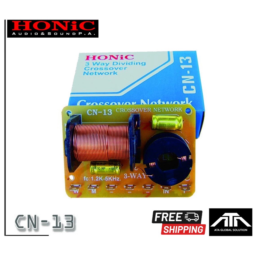 honic-cn-13-network-cn-13-เน็ตเวิร์ค-3-ทาง-3-way-เสียงดี-ราคาถูก-ใช้งานง่าย