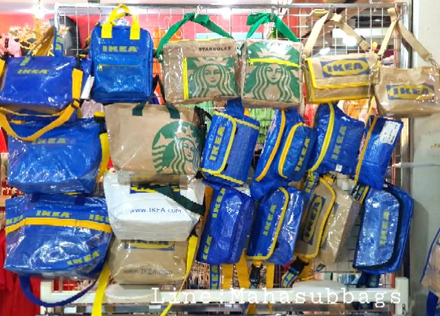 ภาพหน้าปกสินค้ากระเป๋างานอิเกีย งาน DIY กระเป๋าคาดอก ถุงอิเกีย จากร้าน mahasubbags บน Shopee