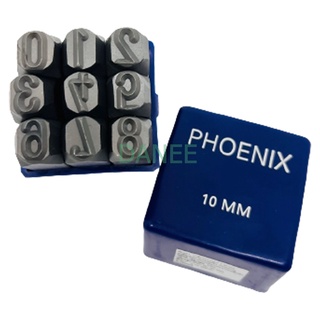 PHOENIX เหล็กตอกตัวเลข ตัวตอกเลข ชุดตอกตัวเลข ที่ตอกตัวเลข ขนาด 10MM ( Metal Stamping Kit )