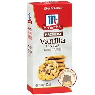 สินค้า (59ml) แม็คคอร์มิค วานิลลา อาร์ติฟิเชียลลี่ เฟลเวอร์ กลิ่นวานิลา/ Mccormick Premium Vanilla Flavor Artificially Flavored