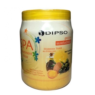 🌝ดิ๊ฟโซ่ สปา ทรีทเม้นท์ แว๊กซ์ (เหลือง) 1กระปุก ⏩สูตรบำรุงผมแห้งเสียชี้ฟู 1000มล. Dipso spa treatment wax ครีมบำรุงผม