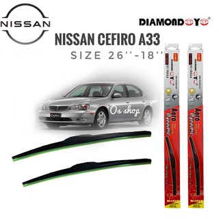 ที่ปัดน้ำฝน ใบปัดน้ำฝน ซิลิโคน ตรงรุ่น Nissan Cefiro A33 ไซส์ 26-18 ยี่ห้อ Diamond กล่องแดง**ร้านนี้การันตีคุณภาพ**