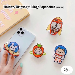 [ พร้อมส่ง 4 ลาย ] ที่ติดหลังโทรศัพท์ ที่ติดมือถือ ที่ติดเคสโทรศัพท์ ไอริง Griptok Holder Popsocket