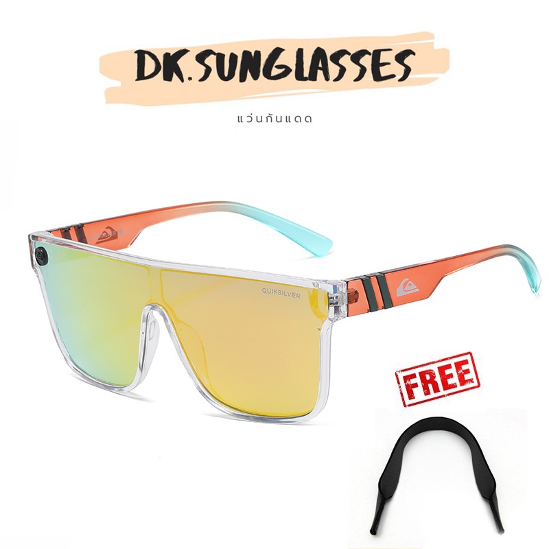 แว่นกันแดด-quiksilver-มีบริการเก็บเงินปลายทาง