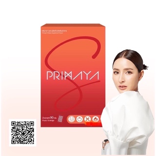 Primaya S [ ของเเท้ มีบัตรตัวเเทนจำหน่าย ]