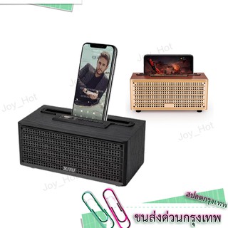 สินค้า XM-5C ลำโพงบลูทูธ ทรงกระทัดรัด ดีไซน์หรูหรา Wireless speaker 5W