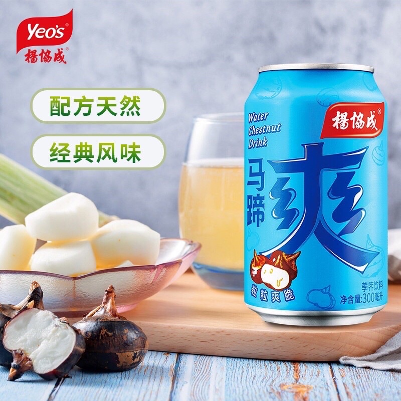 น้ำแห้ว-300-ml-300-ml