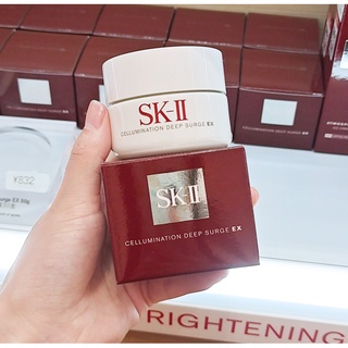 SK-II / skii / Sk2 Ring Repair Face Cream 50ml Light Bulb Whitening Cream