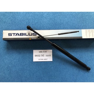 (1ข้าง)โช้คฝากระโปรงหลัง BMW E46 Stabilus #9832NI 320N 157/08 AE07