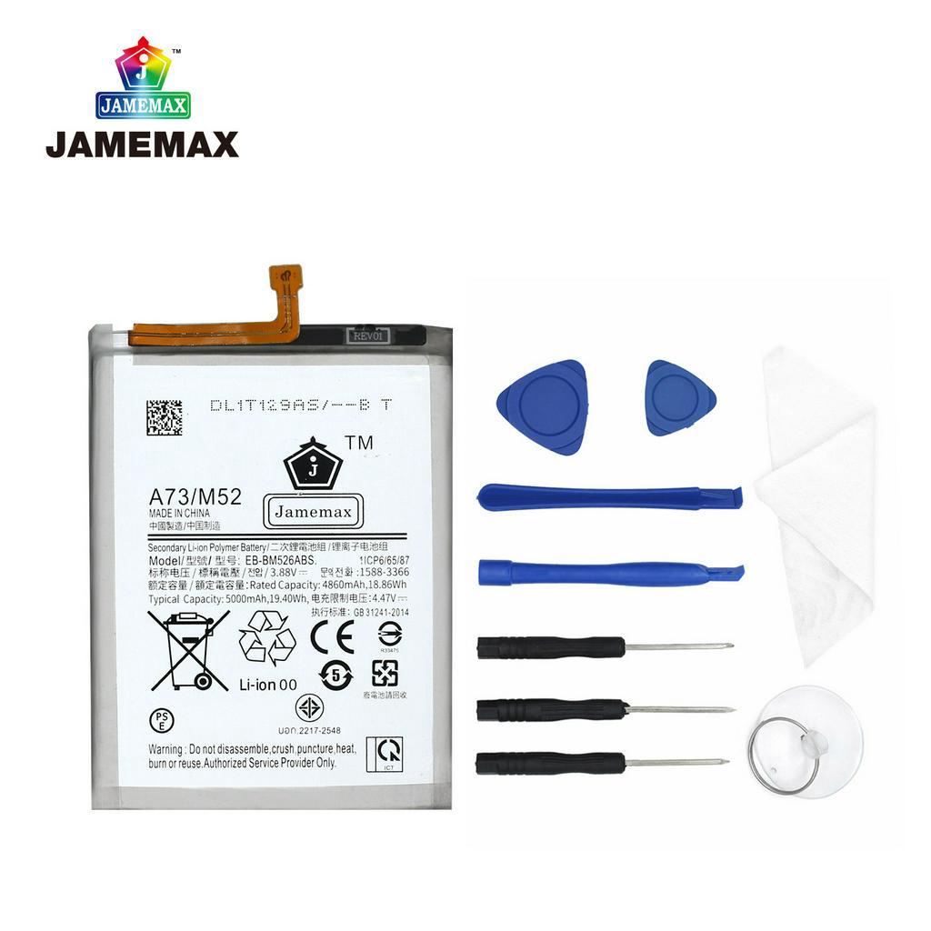 jamemax-แบตเตอรี่-samsung-a73-m52-battery-model-eb-bm526abs-ฟรีชุดไขควง-hot