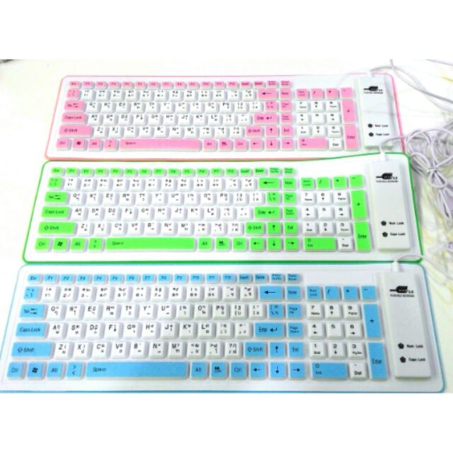 keyboard-คีบอร์ด-พับได้-ซิลิโคน-ยาง-แบบมีสี-ต่อ-โน๊ตบุ๊ค-คอมพิวเตอร์-สาย-usb