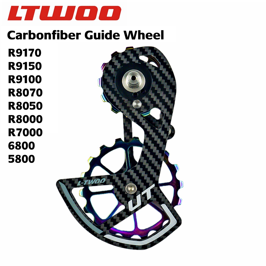 ltwoo-ut-105-ชุดลูกรอกตีนผีจักรยาน-เซรามิค-คาร์บอนไฟเบอร์-ultegra-dura-ace-105