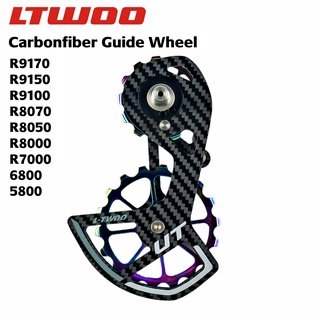 Ltwoo UT 105 ชุดลูกรอกตีนผีจักรยาน เซรามิค คาร์บอนไฟเบอร์ Ultegra DURA ACE 105