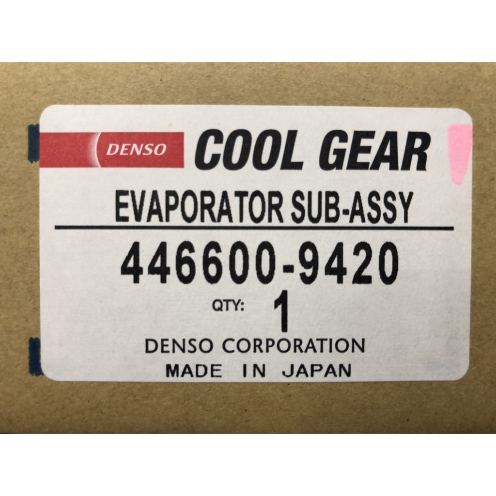 คอล์ยเย็น-ฮอนด้า-แจ๊ส-04-07-denso-coolgear-คอยล์เย็นแอร์รถยนต์-evaporator-ตู้แอร์-honda-jazz-04-07