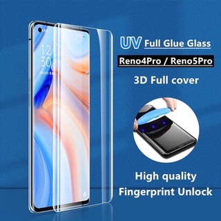 NEW ฟิล์มกระจก UV ครบเซ็ต】UV Glass กระจกนิรภัย 3D ลงโค้ง สำหรับ OPPO Reno 5 pro Rrno4pro Support Fingerprint Unlock