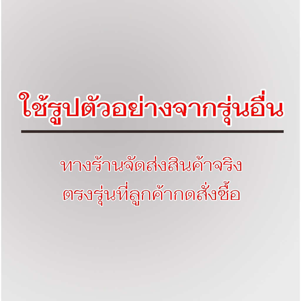 samsung-a5-2018-a6-a6plus-a5-2015-a5-2016-a5-2017-เคสคละลาย-26