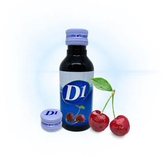 D1 น้ำหวานเข้มข้น กลิ่นเชอร์รี่  1 ขวด ขนาด 30ml. D ตลาดน้ำเชื่อม