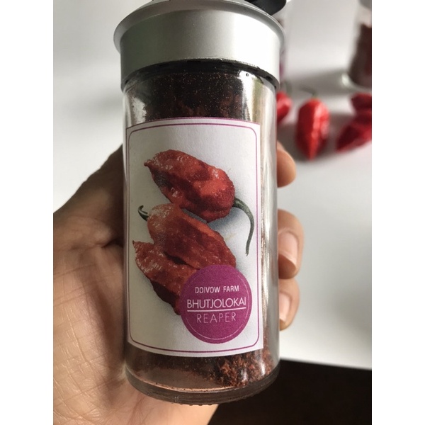 พริกป่นbhut-jolokia-pepper-แท้100-ทเาพิสูจน์-ขนาด22กรัม-หนึ่งในพริกที่เผ็ดติดอันดับโลกบุตโจโลเกีย-พริกปีศาจ-โกสเปอร์
