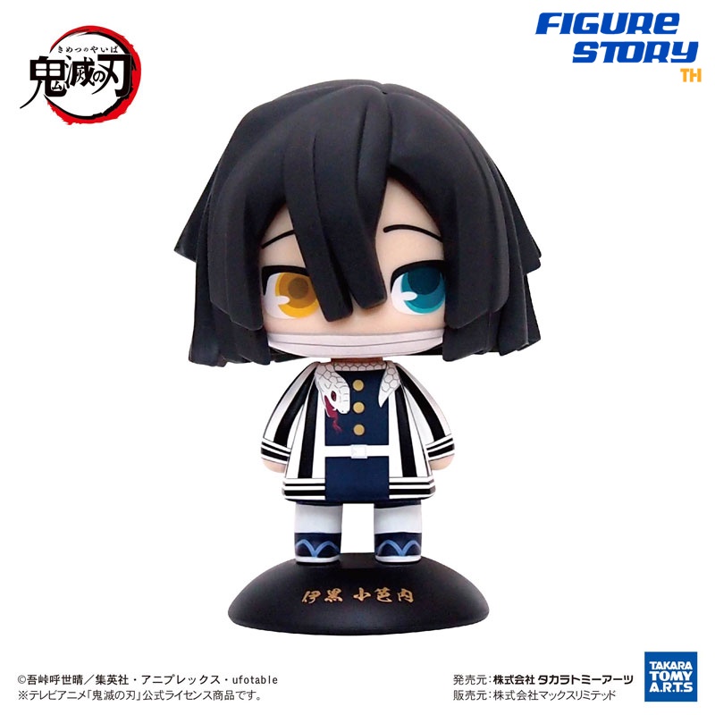 pre-order-จอง-yurayura-head-demon-slayer-kimetsu-no-yaiba-obanai-iguro-อ่านรายละเอียดก่อนสั่งซื้อ