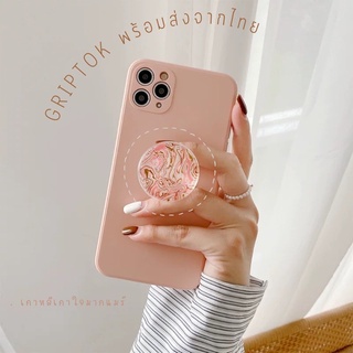 พร้อมส่ง จากไทย ✨Designlab—Griptok โคเรียยยล