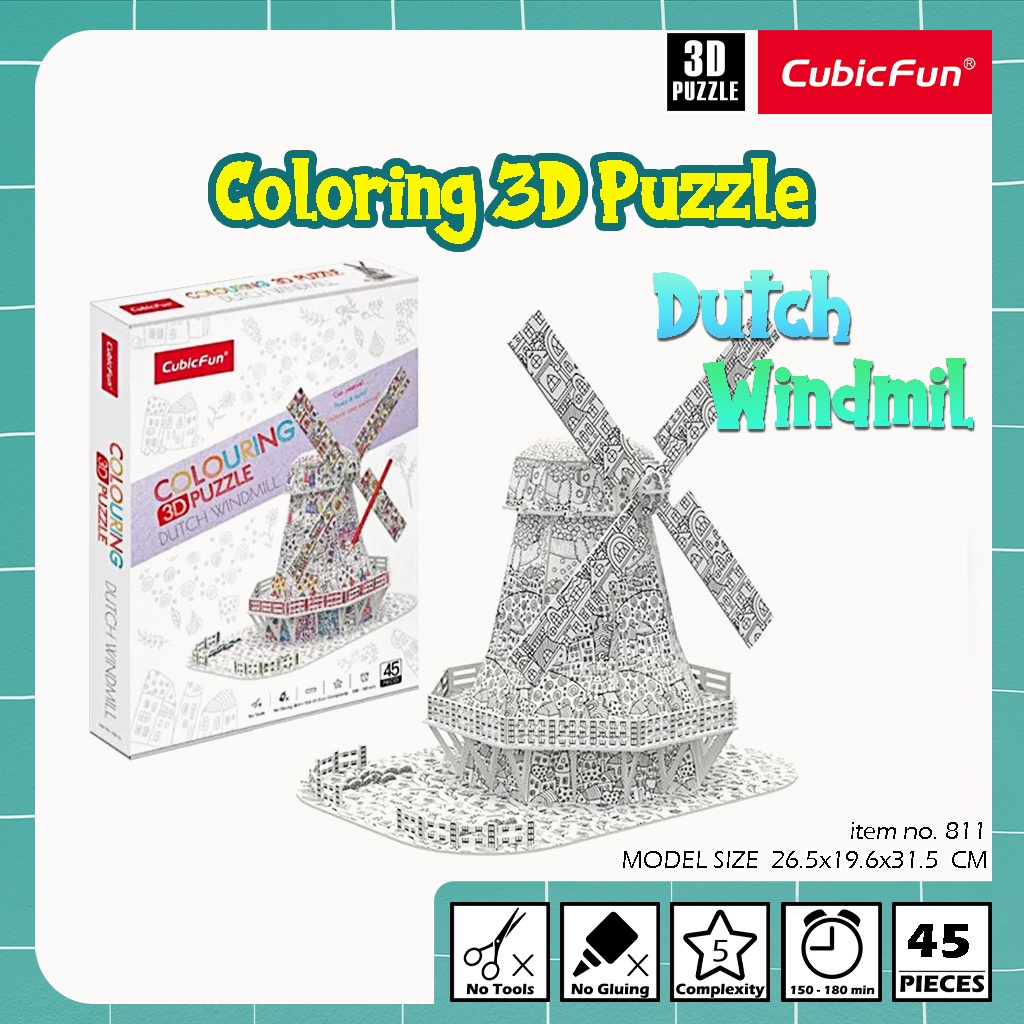 sale50-จิ๊กซอว์-3-มิติ-กังหันลมวินด์มิลล์-dutch-windmill-coloring-แบบระบายสี-p811-แบรนด์-cubicfun