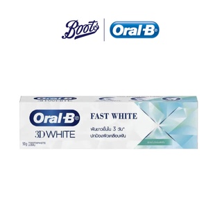Oral-B ออรัล-บี ยาสีฟัน ทรีดีไวท์ ฟาสไวท์ คูลลิ่งมิ้นท์ 90ก.