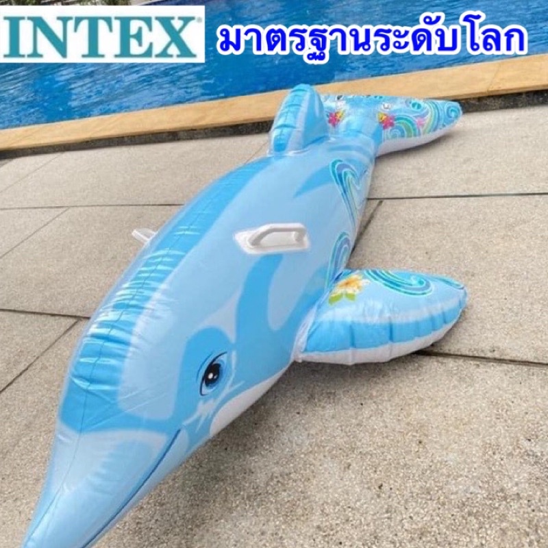 intex-แพยางเป่าลม-แพปลาโลมา-แพโลมา-สีฟ้า-new2022-ขนาด180cm