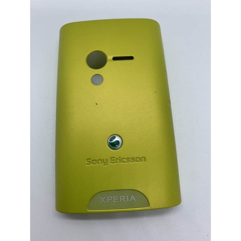 ฝาหลังsony-ericsson-x10-mini