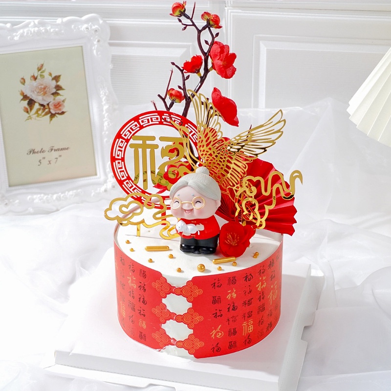 baifu-เค้กวันเกิด-ตกแต่งเค้ก-รอบทิศทาง-พ่อแม่และแม่-เค้กสีแดง-รอบทิศทาง