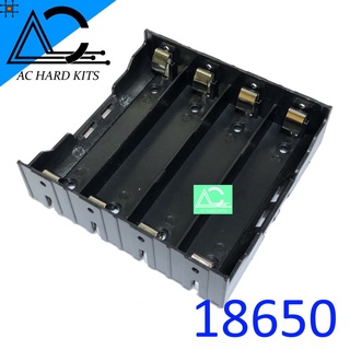 รางถ่าน 18650 3.7V Battery case 4 ก้อน แยกอิสระ รังถ่าน ที่ใส่ถ่าน 18650