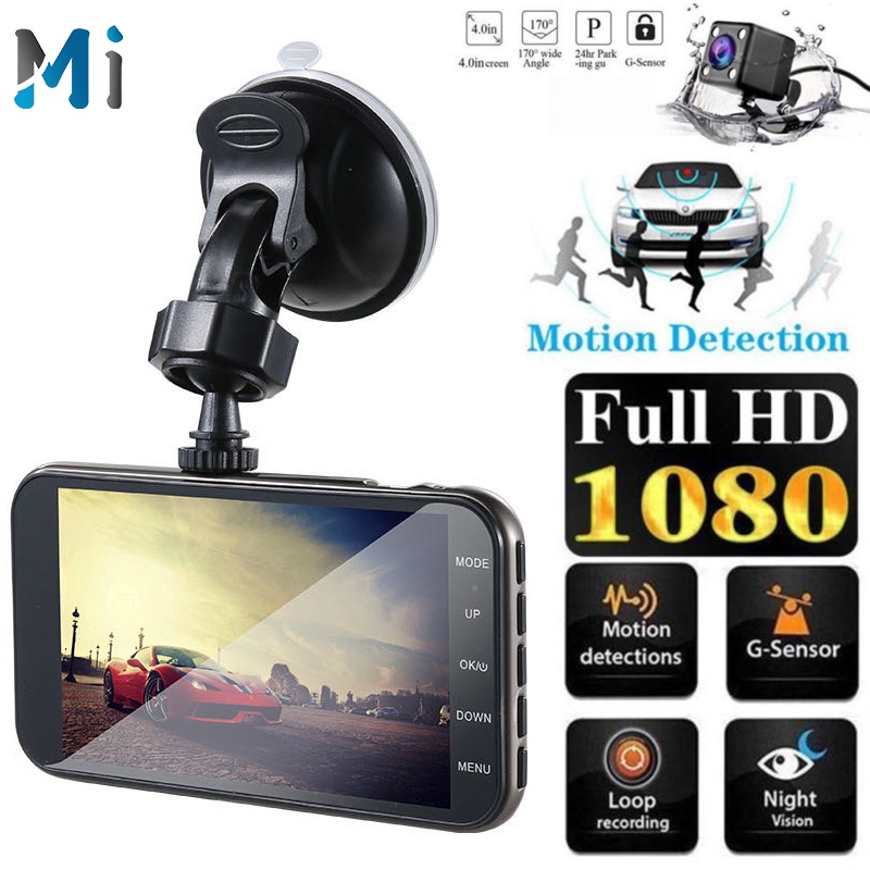 ราคาและรีวิวMEIYIJIA 1080P HD กล้องติดรถยนต์ รองรับสูงสุด 32G ภาพกลับด้าน มุมกว้าง 170  การตรวจสอบที่จอดรถ ตรวจจับการเคลื่อนไหว