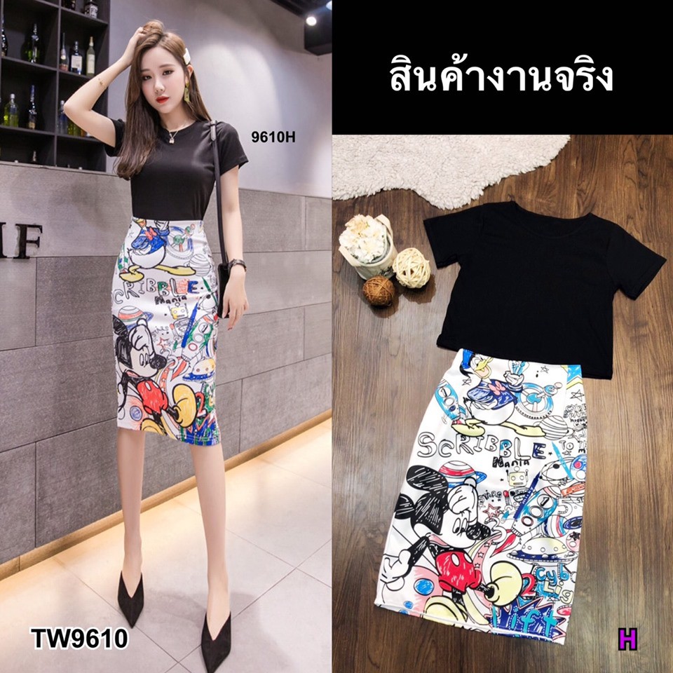 set-2-ชิ้น-เสื้อครอปแขนสั้น-กระโปรงทรงสอบลายการ์ตูน-tw9610