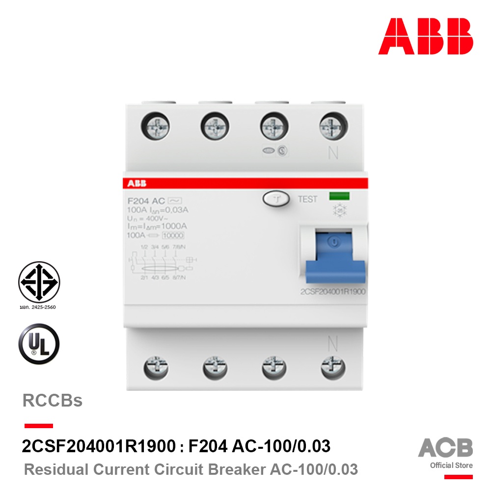 abb-2csf204001r1900-residual-current-circuit-breaker-rccb-10ka-ac-100-0-03-4p-f204-ac-100-0-03-เอบีบี