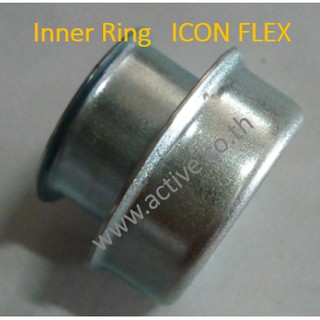กันบาด Inner Ring  ICON FLEX แพ็คละ 5 ชิ้น
