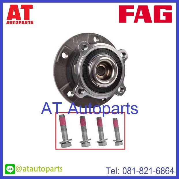 ลูกปืนล้อ-bmw-series5-e60-ปี2002-2010-no-713667070-หน้า-580494a1-หลัง-ยี่ห้อ-fag-ราคาขายต่อชิ้น