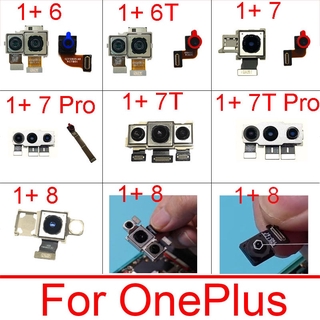 สินค้า อะไหล่ซ่อมกล้องด้านหน้าหลังสําหรับ Oneplus 6 6 T 7 T 8 Pro