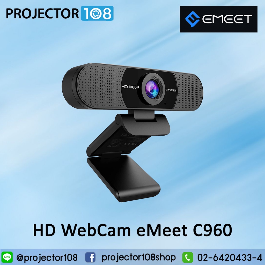 eMeet C960 HD WebCam , 1080P Webcam with Microphone, eMeet C960 Web ...