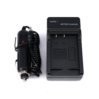 Battery Charger For Nikon EN-EL8 (0239)