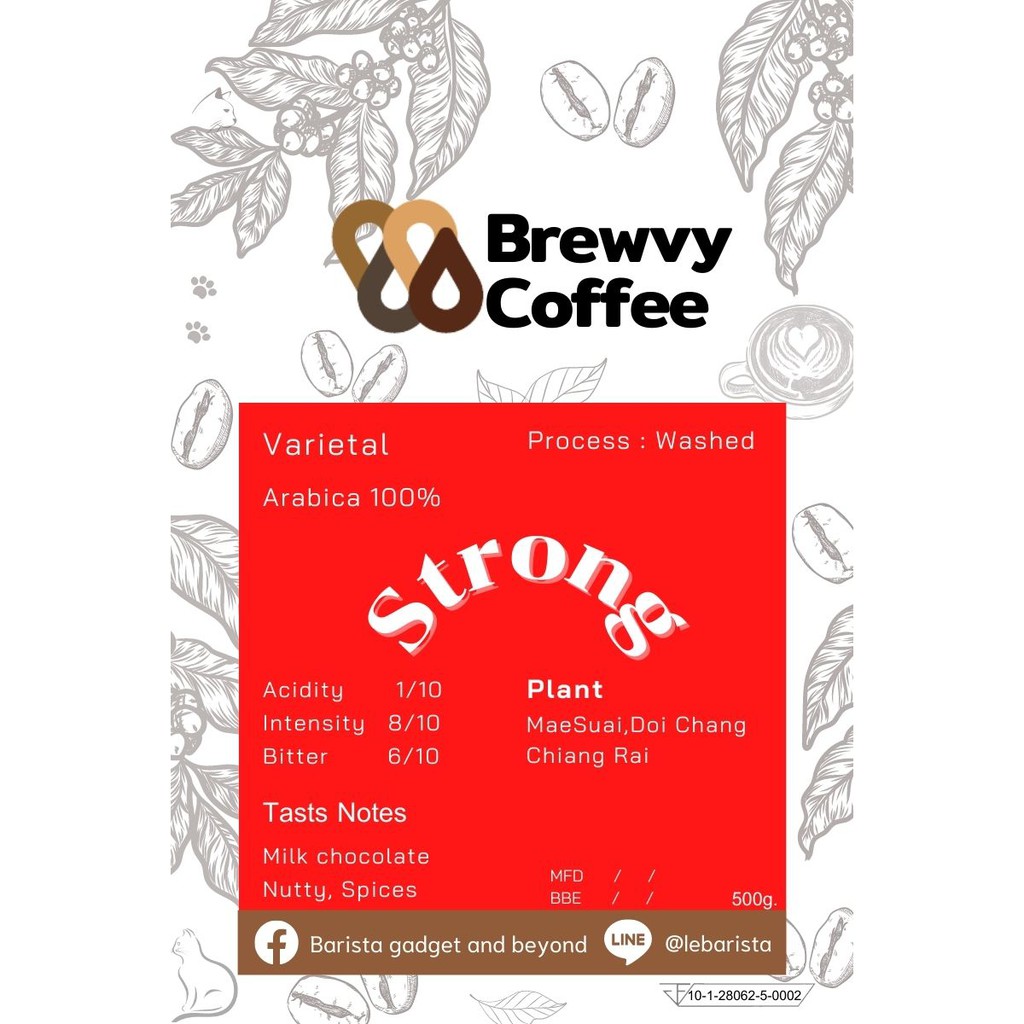 เมล็ดกาแฟอาราบิก้า-100-คั่วกลางค่อนเข้ม-brewvy-strong