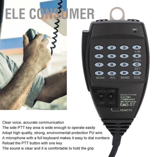 สินค้า Ele คอนซัมเมอร์ Ems』57 Dtmf 8Pin ไมโครโฟนสําหรับ Alinco Dr』135 Dr`635 Dr』435 Dr』235 ไมโครโฟนพร้อมคีย์บอร์ด