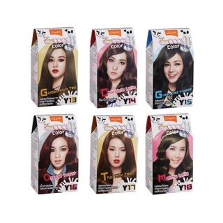 🐵 โลแลน ซีคูล คัลเลอร์ มิลค์ LOLANE Z Cool Color Milk Y13 - Y18
