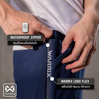 กางเกงขาสั้น Warrix Training Knit Short (WP-204CAACL41)
