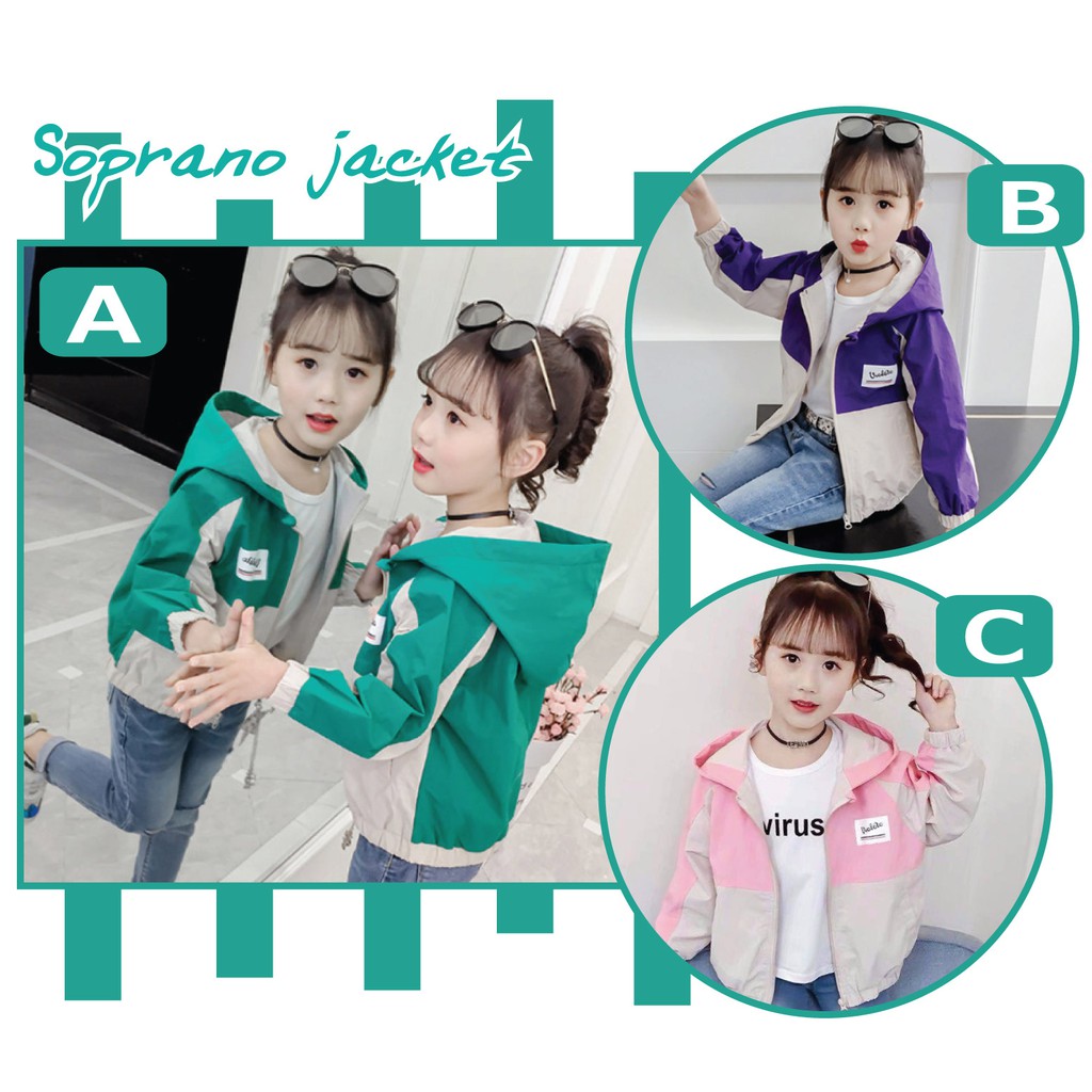 เสื้อแจ็คเก็ตเด็ก-soprano-jacket