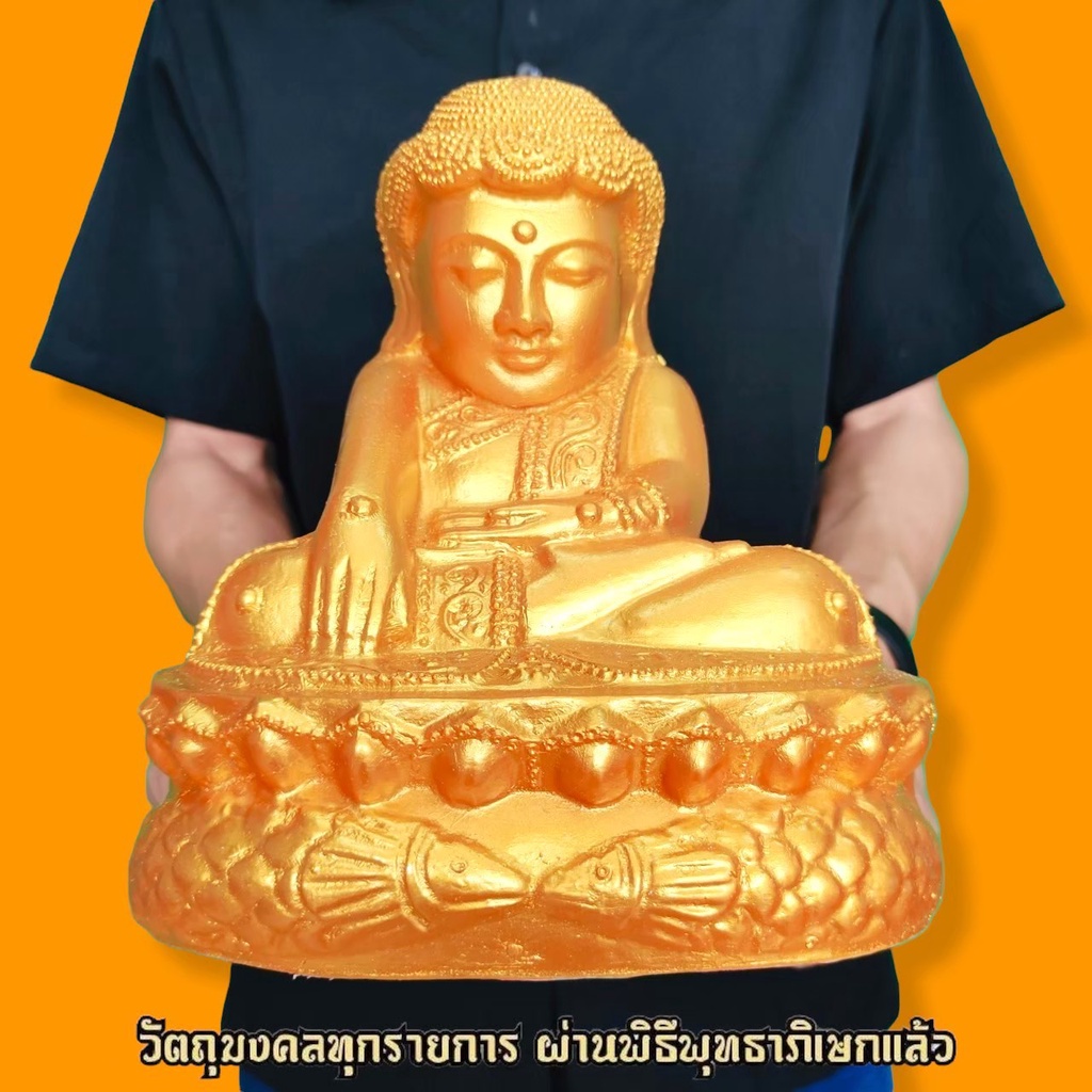 พระบัวเข็ม-พระอุปคุตแบบพม่า-สีน้ำทอง-หน้าตัก5นิ้ว-ท่านเป็นผู้ที่ปราบพญามารผู้ที่มาก่อกวนการสังคายนาพระไตรปิฎก-b