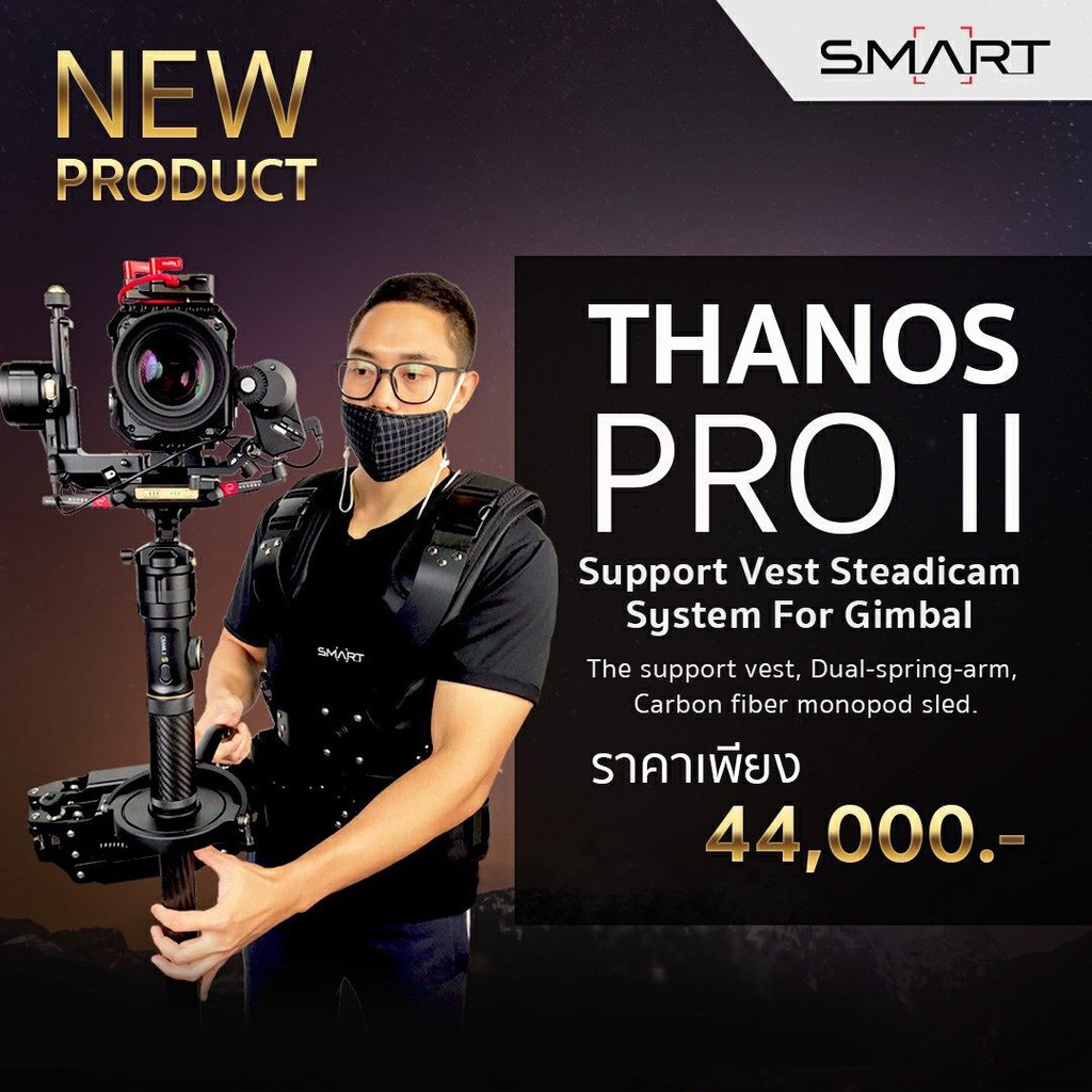 Dji Stabilisateur DF DIGITALFOTO Thanos Pro II Gilet à Cardan De Soutien Steadycam Pour Cardan Crane 3S RS 2/RS3/RS3Pro/RS4/RS4Pro Avec Monopode Rotatif Compatible Avec Dji Rs3
