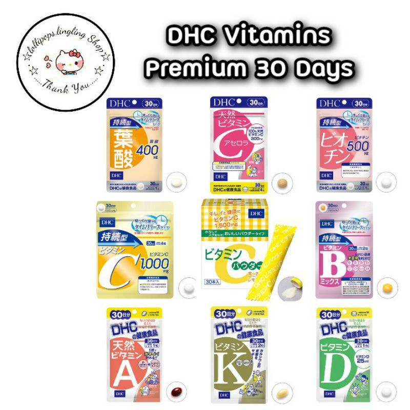 ภาพหน้าปกสินค้า︎DHC Vitamins Premium 30Days ︎ EXP.2023-25 จากร้าน lollipops.lingling บน Shopee