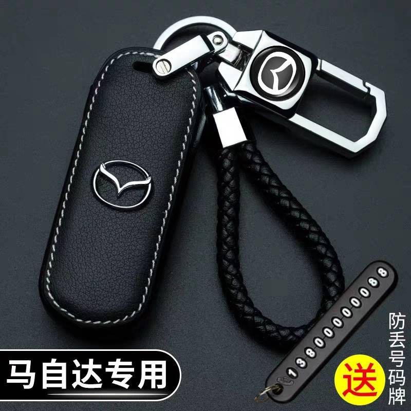 ภาพหน้าปกสินค้าปลอกหนังหุ้มกุญแจรถยนต์ Mazda Cx5 Cx3 Mazda2 3 6
