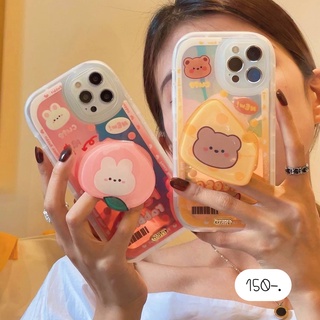 [พร้อมส่ง 2 ลาย] เคสแถมไอริง เคสแถมที่ติด Holder Griptok เคสโฮโลแกรม 🧀🍑วงรีโฮโลแกรมหมีชีส , กระต่ายท้อ